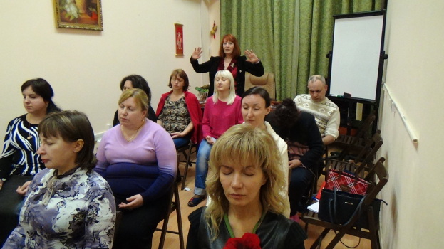 НОВАЯ ГРУППА НАЧИНАЕТ ОБУЧЕНИЕ 28 СЕНТЯБРЯ 