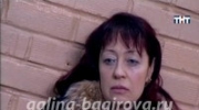 Галина Багирова помощь