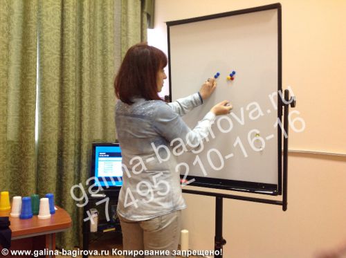 Школа парапсихологии и ясновидения