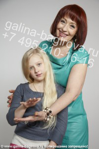 РАЗВИТИЕ ЯСНОВИДЕНИЯ И ЭКСТРАСЕНСЫ