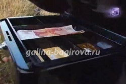 Умение чувствовать деньги